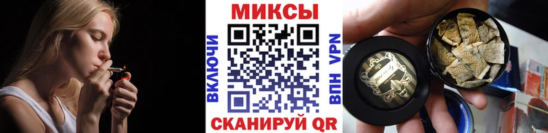 Бутират вода Элиста