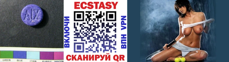 Экстази Punisher  мориарти наркотические препараты  Элиста 