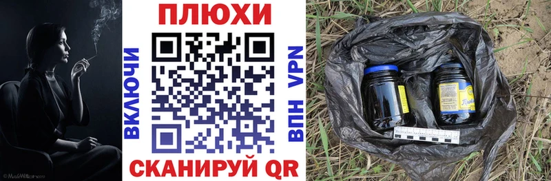 ГАШ гарик  Элиста 