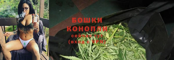 экстази Абдулино