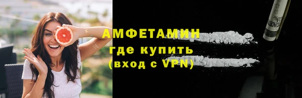 гашишное масло Абаза