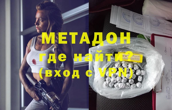 экстази Карталы