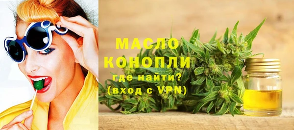 экстази Абдулино