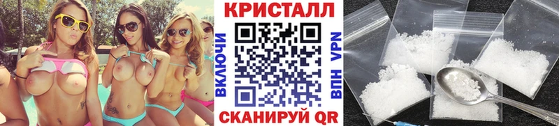 Первитин Декстрометамфетамин 99.9%  Элиста 